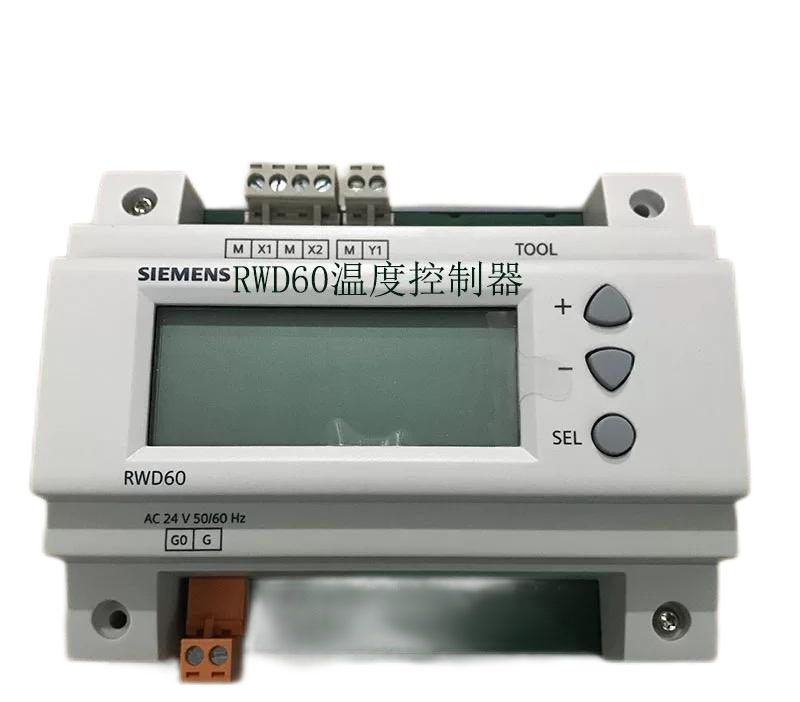 RWD60控制器